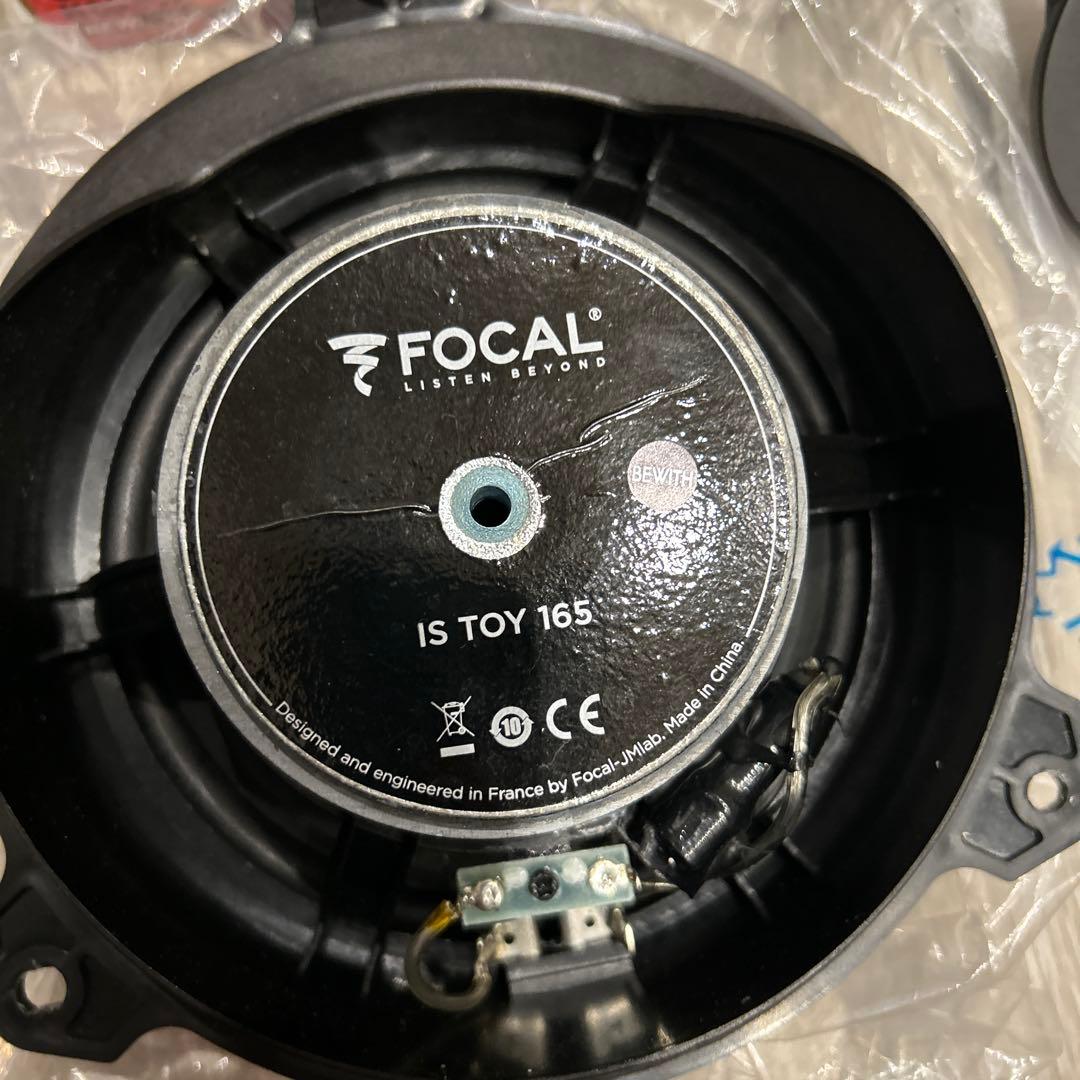 クラウンＴＵＮＥ/FOCAL IS TOY 165 /キッカーKSC270