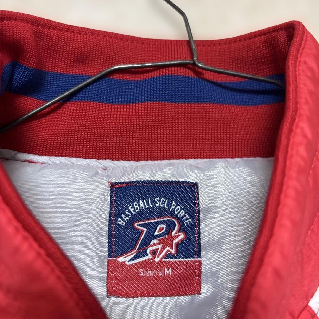 【美品】　ポルテ 野球 グランドコート ウインドブレーカー　JMサイズ