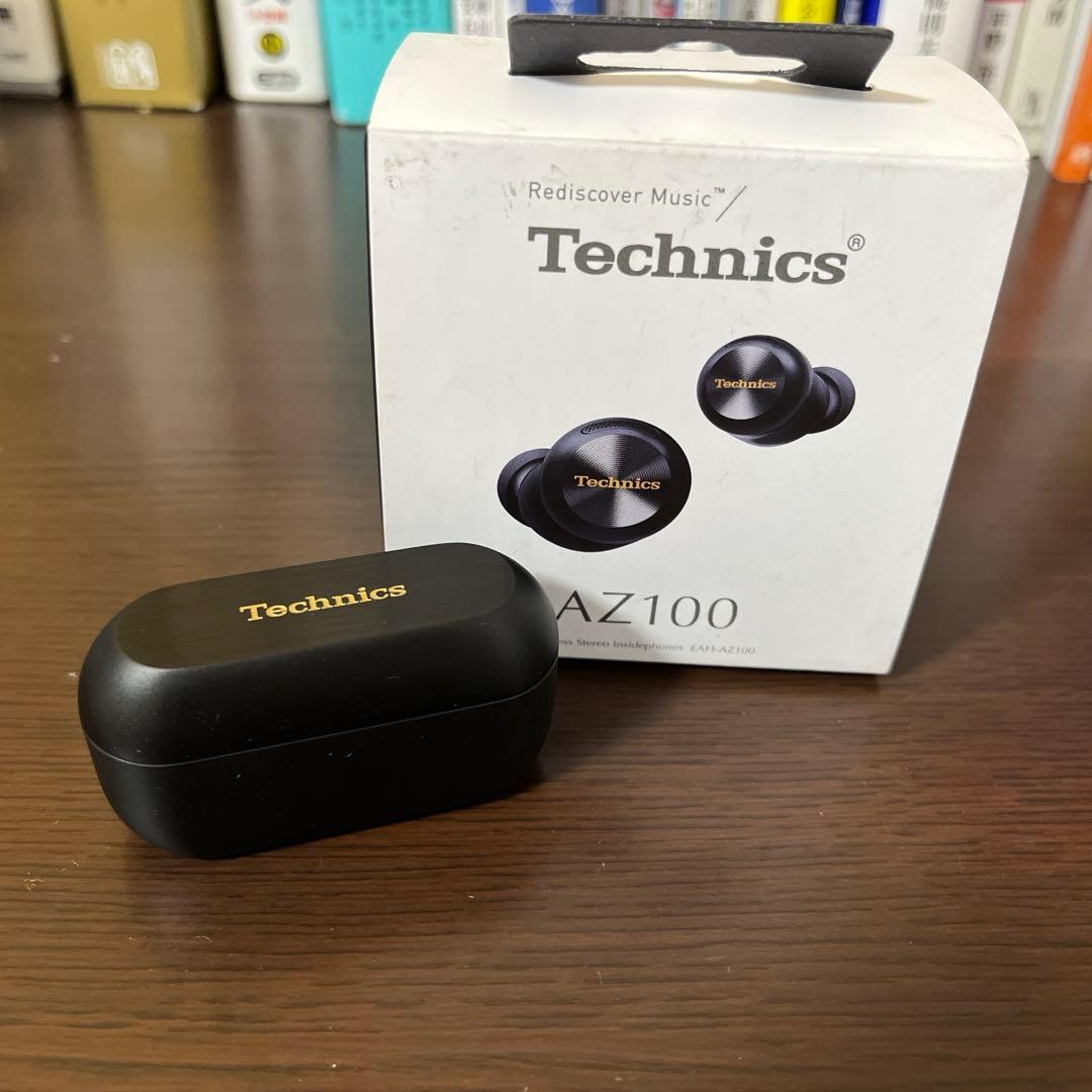 ［最終値下げ］【美品】Technics EAH-AZ100 ワイヤレスイヤホン