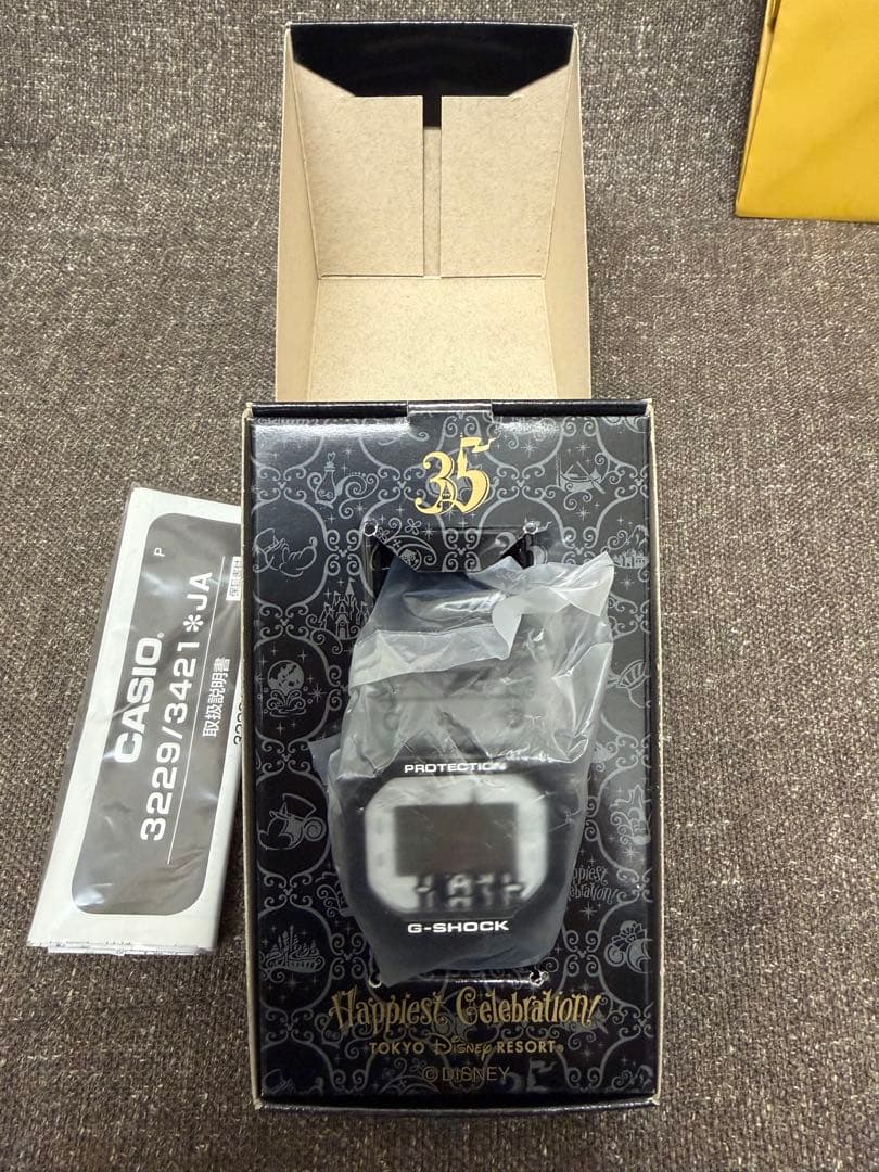 ディズニー TDR 35周年 G-SHOCK 限定3500本 認定証 紙袋付き