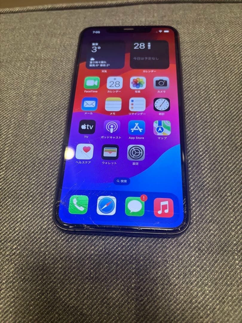 Apple iPhone 11 Promax スペースグレイ