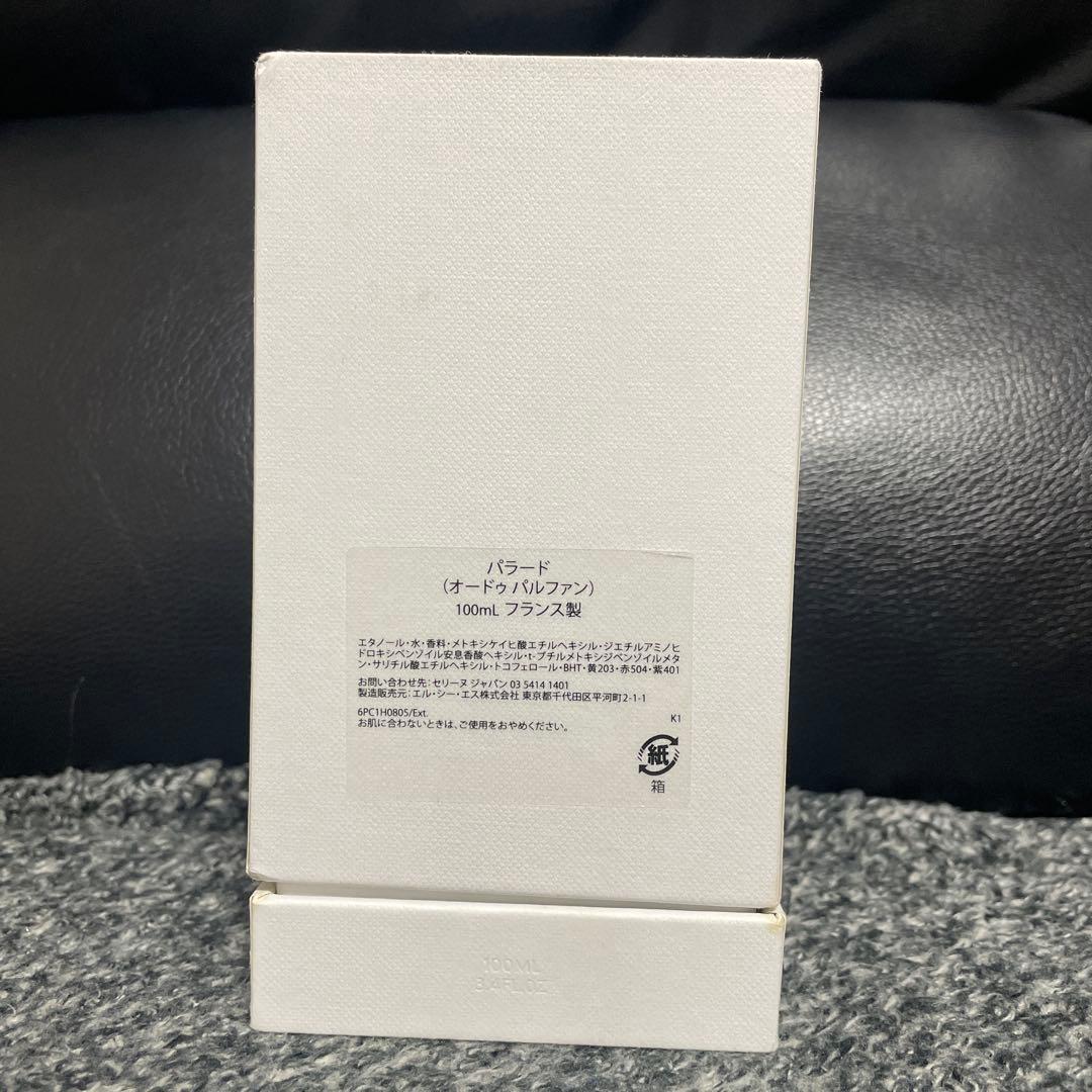 CELINE パラード 香水 ボックス付き