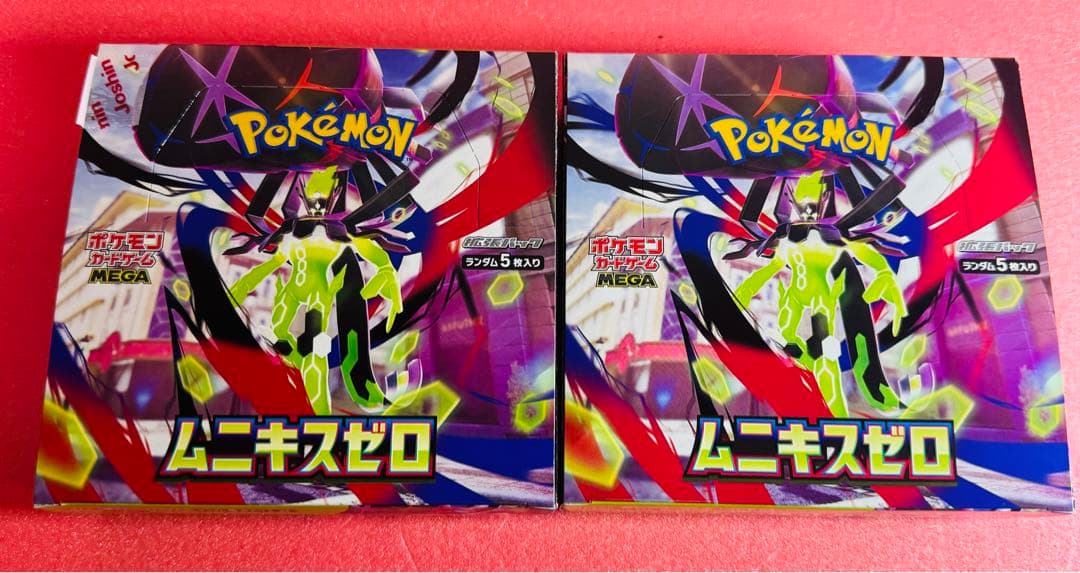 新品 ポケモンカード ムニキスゼロ 2BOX シュリンクなし ペリペリ付 匿名