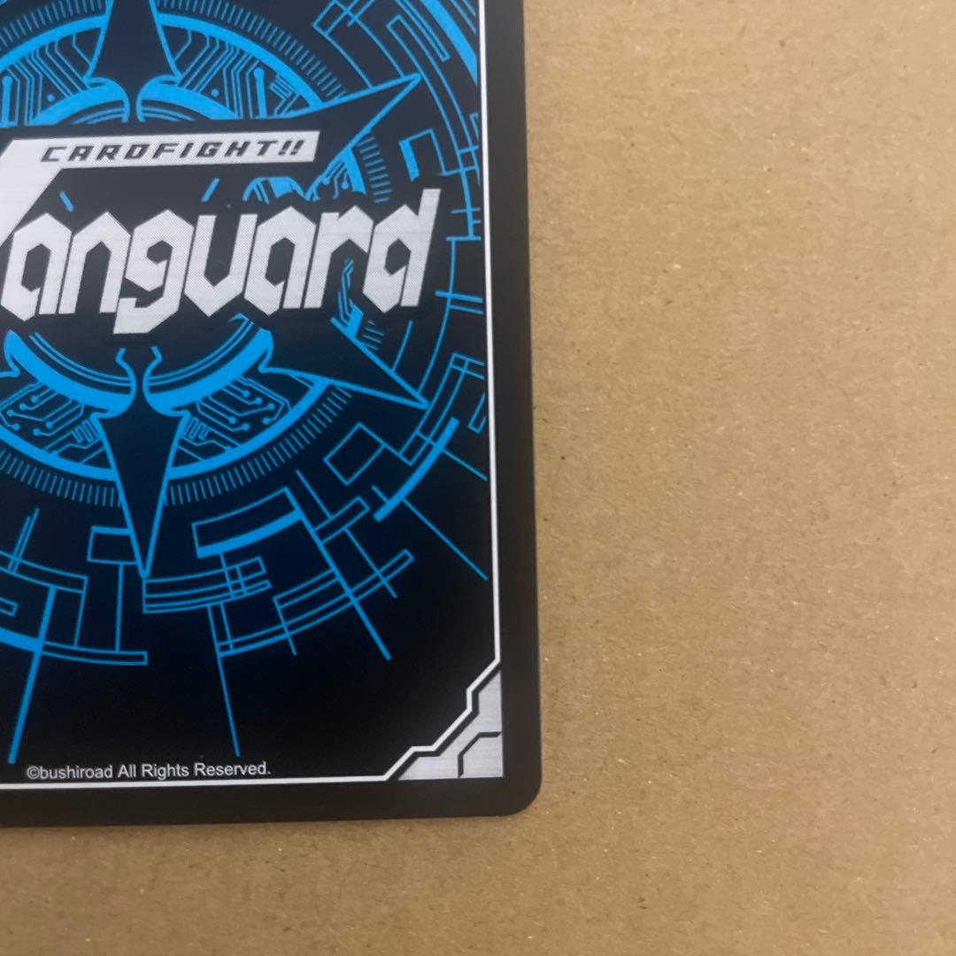 バディファイト ヴァンガード　世界の救世主　臥炎キョウヤ　sec