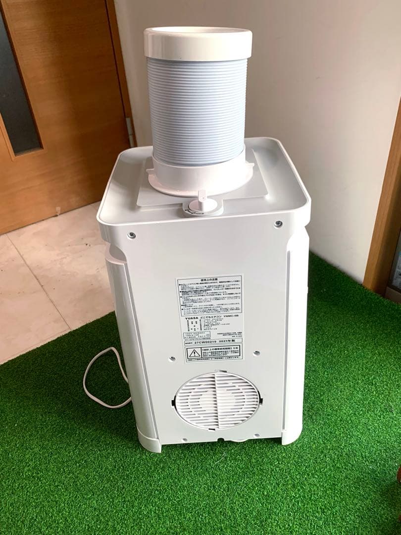 美品　ユアサ　スポットクーラー　YNMC-5B