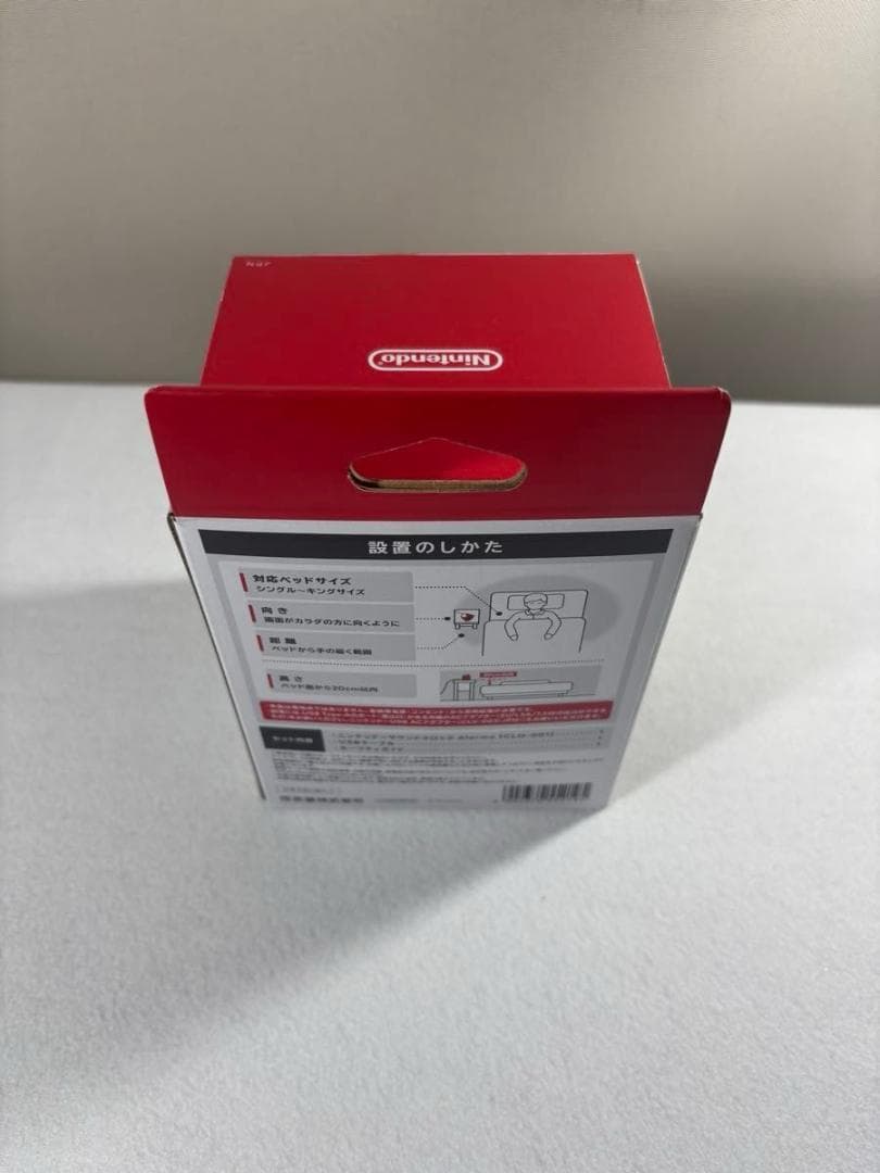 Nintendo Alarmo アラーモ