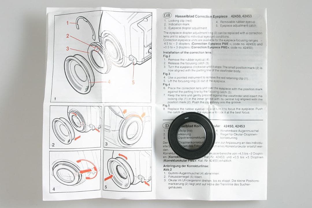 HASSELBLAD ハッセルブラッド PME90 アイピース #42453
