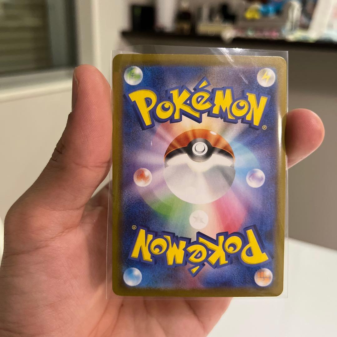 ア*ン様 メガカイリューex mur