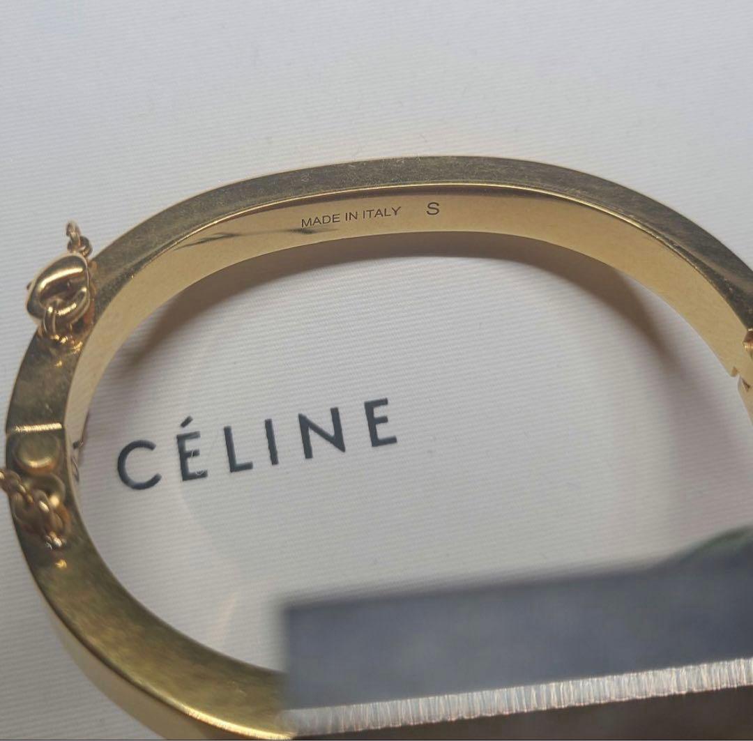 CELINE　セリーヌ　フィービー期　バングル