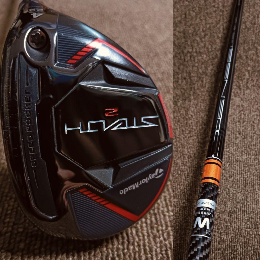 極上希少レア カチャ付 ステルス2 ユーティリテ4u テンセイck80xHY