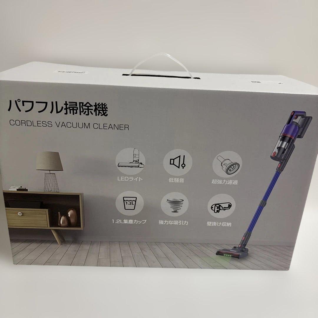 掃除機 コードレス 自立式 スタンド不要 軽量 スティック クリーナー ハンディ