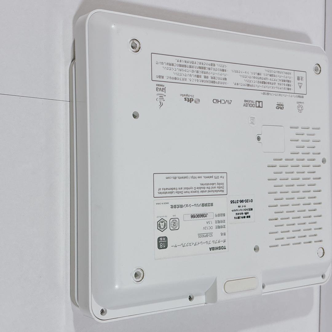 TOSHIBA SD-BP900S ポータブルブルーレイプレーヤー DVD 東芝