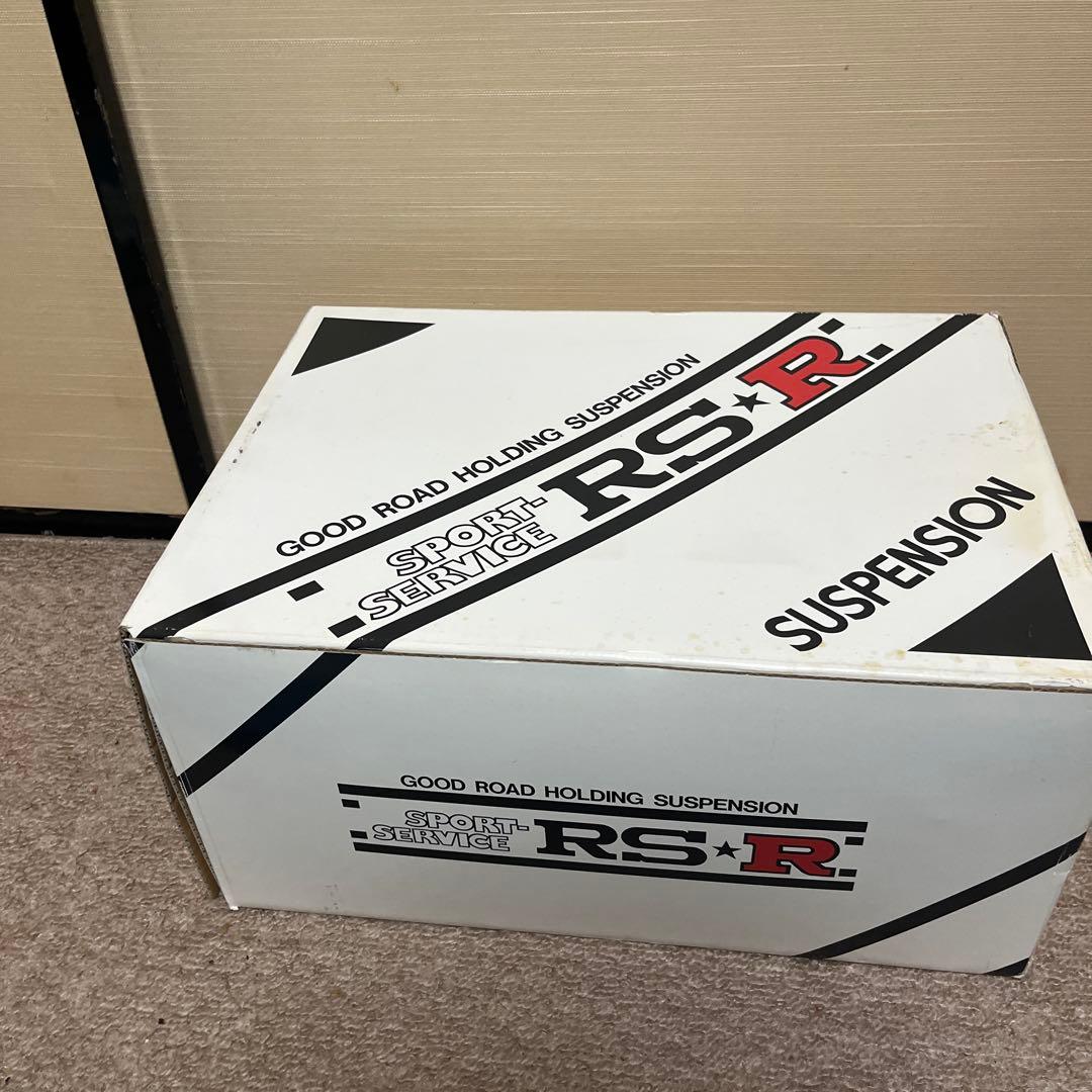 21クラウン　ダウンサス