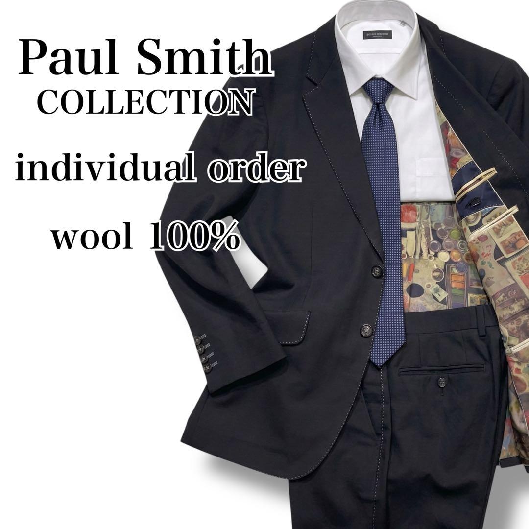 ポールスミスコレクション individual order 本切羽 ウールスーツ