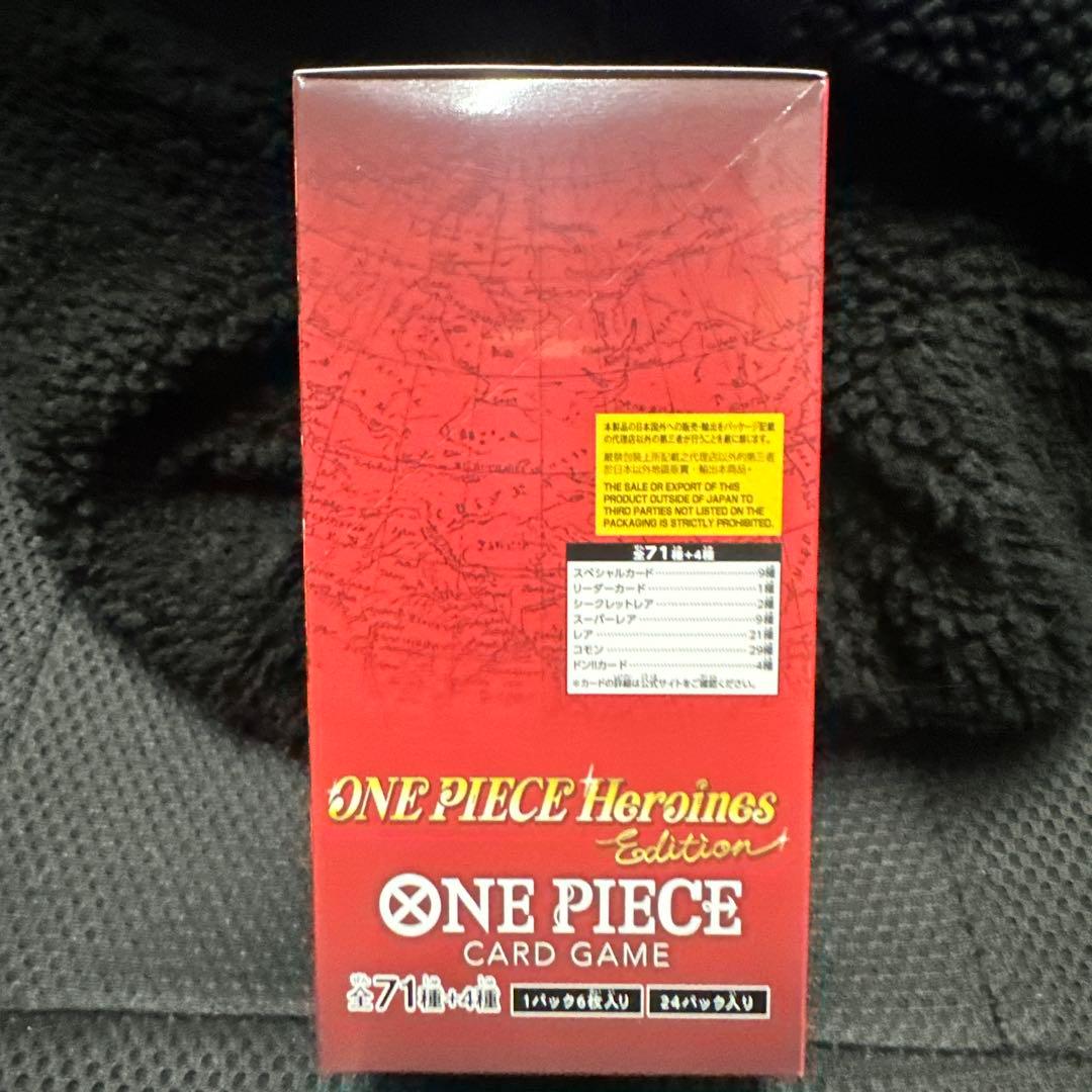 ワンピースカード　ヒロインズエディション　１BOX新品未開封☆