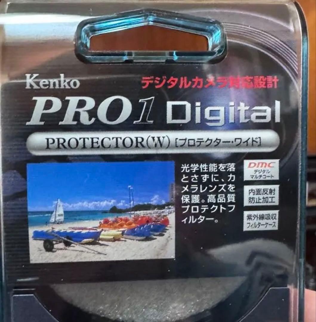 レンズ(単焦点) Canon RRF50mm F1.8 STM