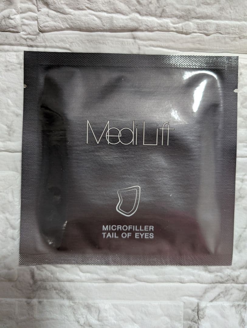 【６セット＋目尻】ヤーマンデザインリフトモアストレッチフィットシート目元•口元