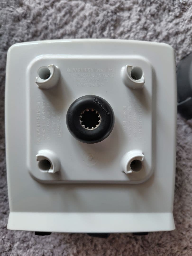 正規店Vitamix VM0202 ブレンダー 本体と付属品　フルーツでのみ使用