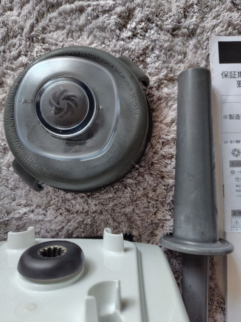 正規店Vitamix VM0202 ブレンダー 本体と付属品　フルーツでのみ使用