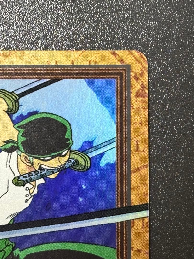 【美品】ワンピース ハイパーバトル カードダス C07 ゾロ