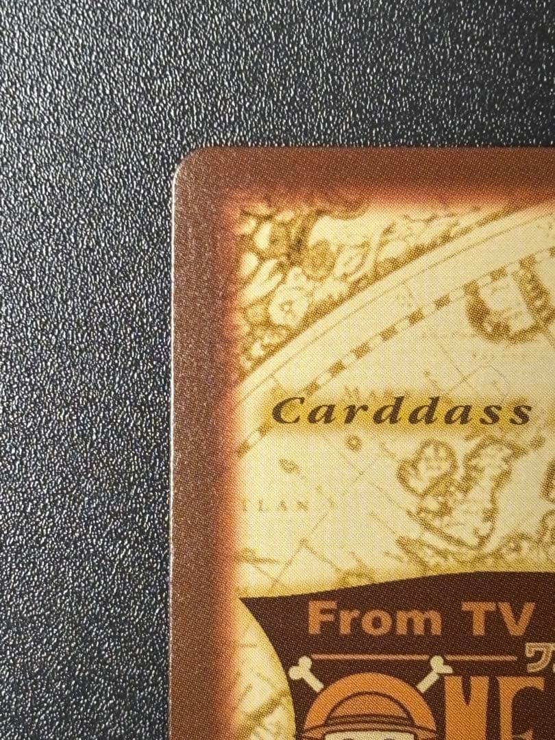 【美品】ワンピース ハイパーバトル カードダス C07 ゾロ