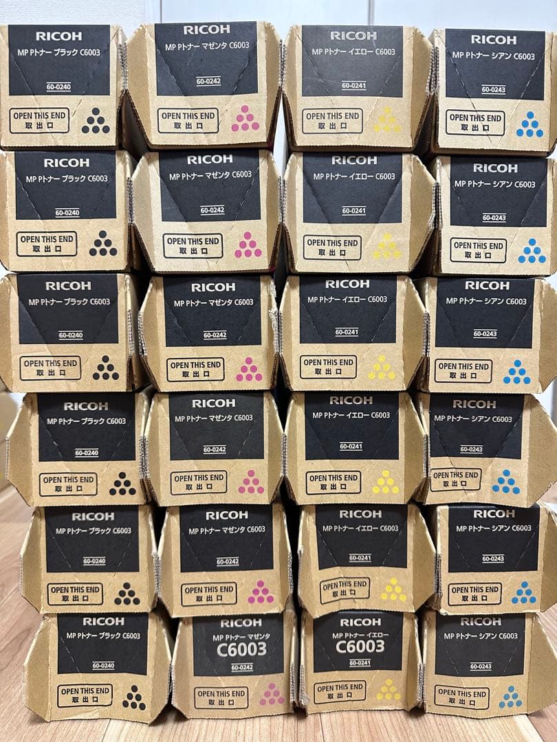 RICOH MP PトナーC6003 新品未使用