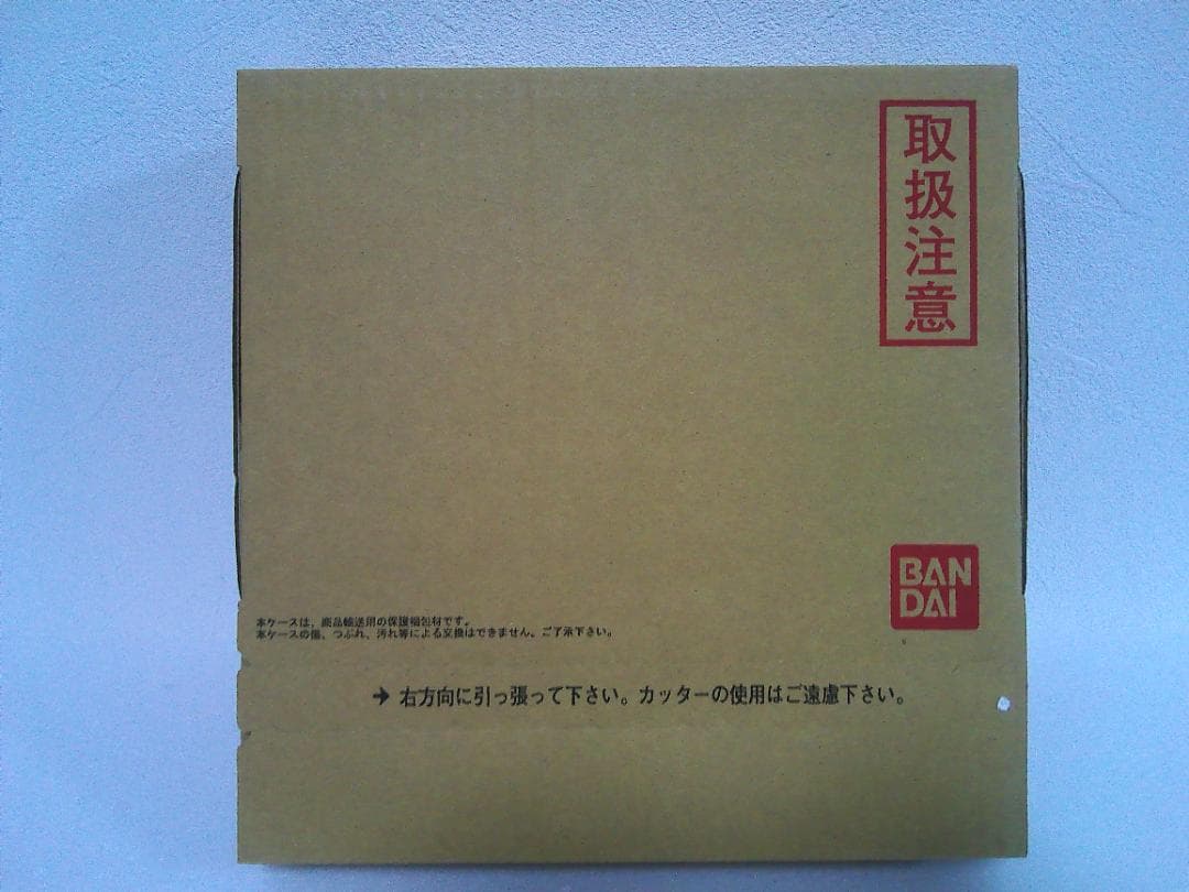 新約SDガンダム外伝 救世騎士伝承EX 時空を廻る幻獣騎士