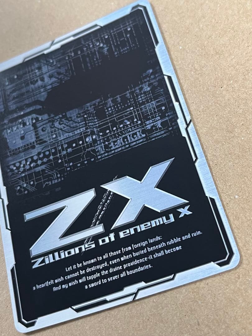 ゼクス/IGR/プレイヤー/第22弾『運命廻放編　因果からの脱出』