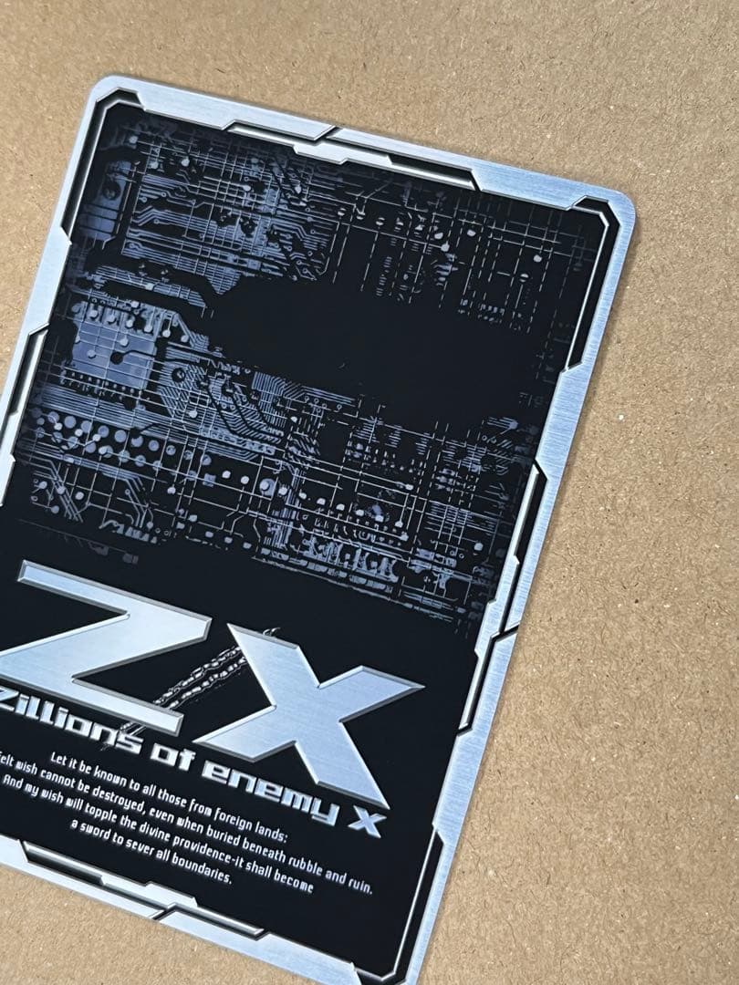 ゼクス/IGR/プレイヤー/第22弾『運命廻放編　因果からの脱出』