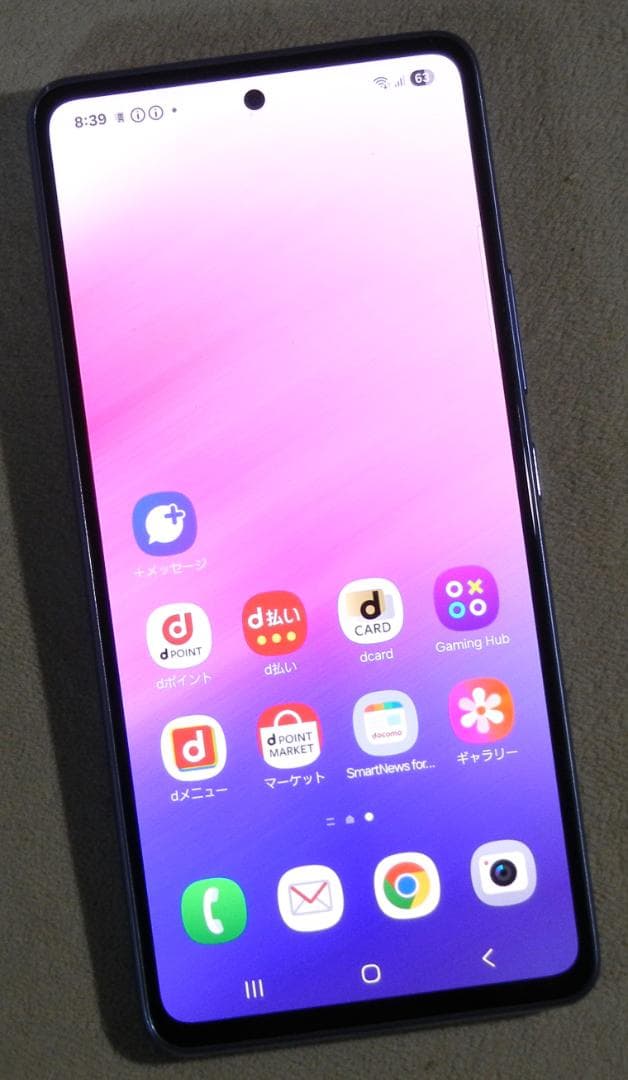 Galaxy A53 5G(SC-53C) Docomo版 極美品 ケース付