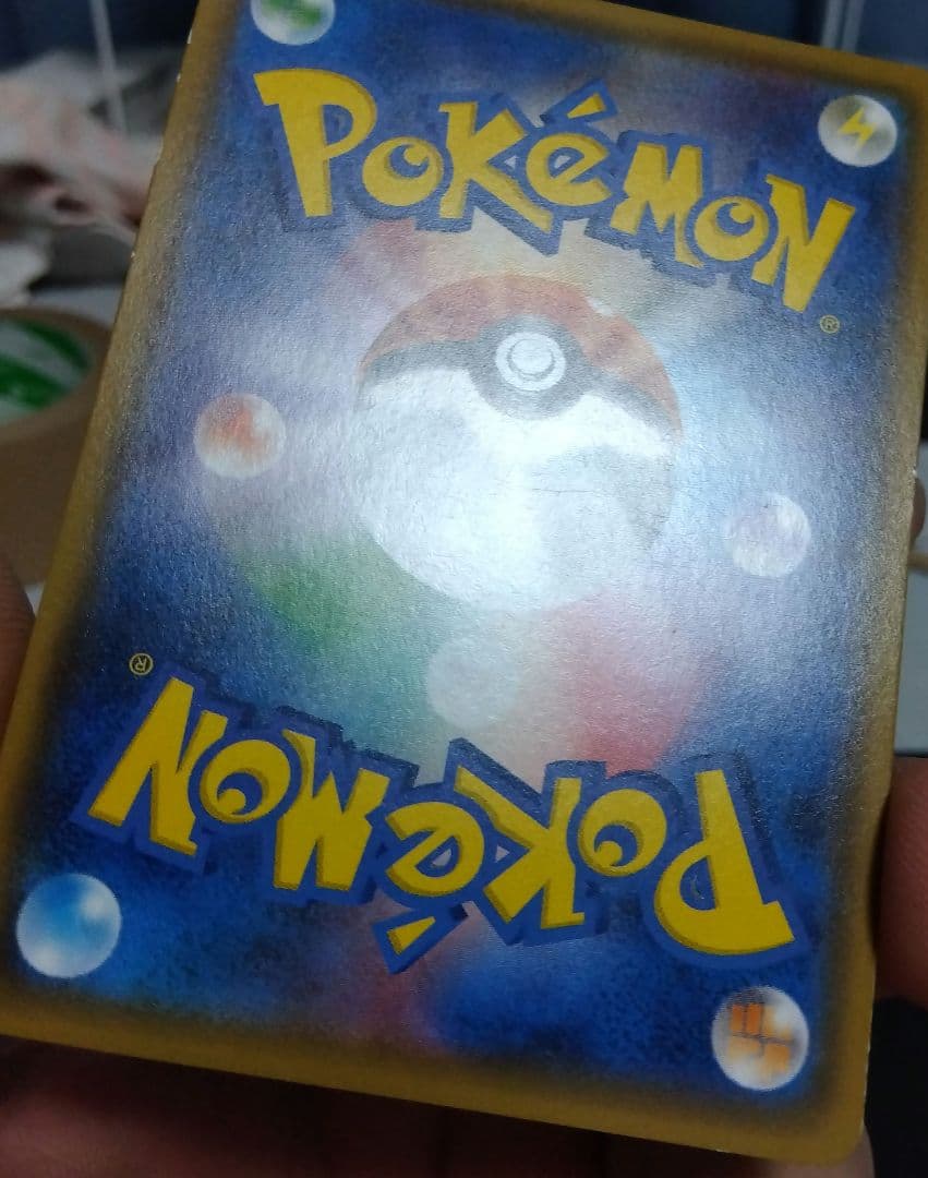 ロケット団のミミッキュGX