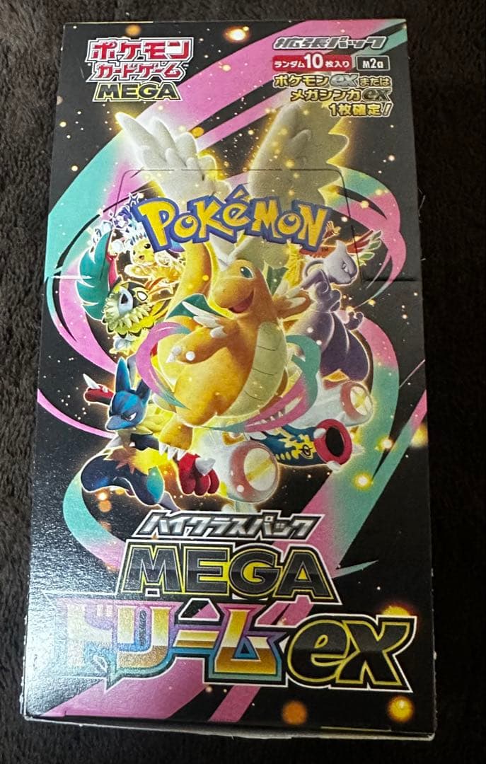 モ*考様 メガドリームex 1BOX開封分まとめ売り カナリィSAR他