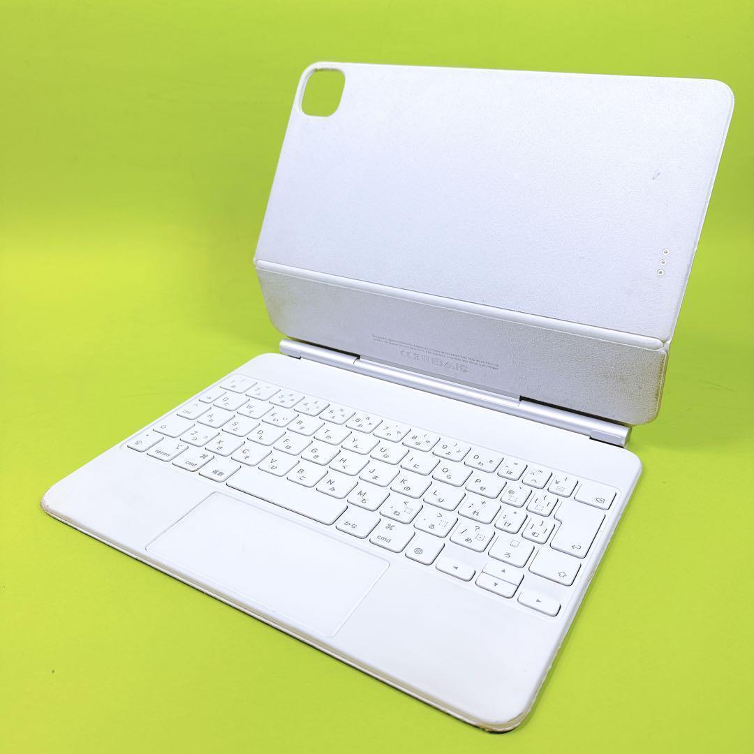 iPad Pro✅11インチ 第一世代 Apple 本体 純正キーボード付き⭐️