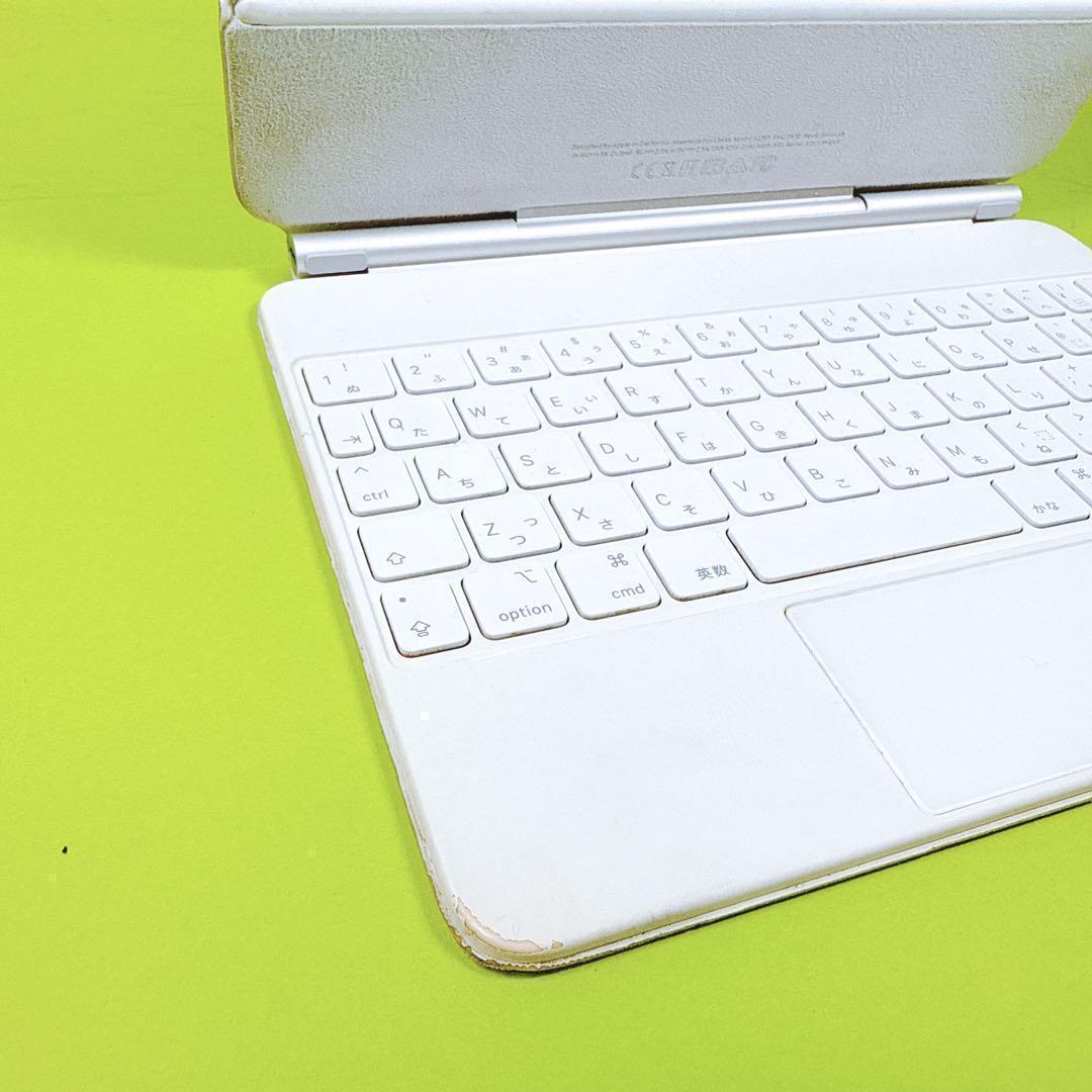 iPad Pro✅11インチ 第一世代 Apple 本体 純正キーボード付き⭐️