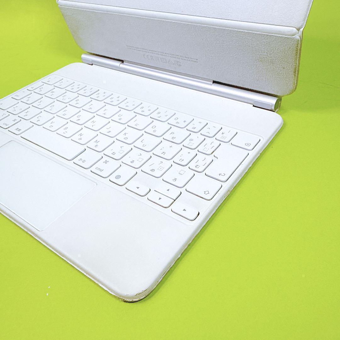 iPad Pro✅11インチ 第一世代 Apple 本体 純正キーボード付き⭐️