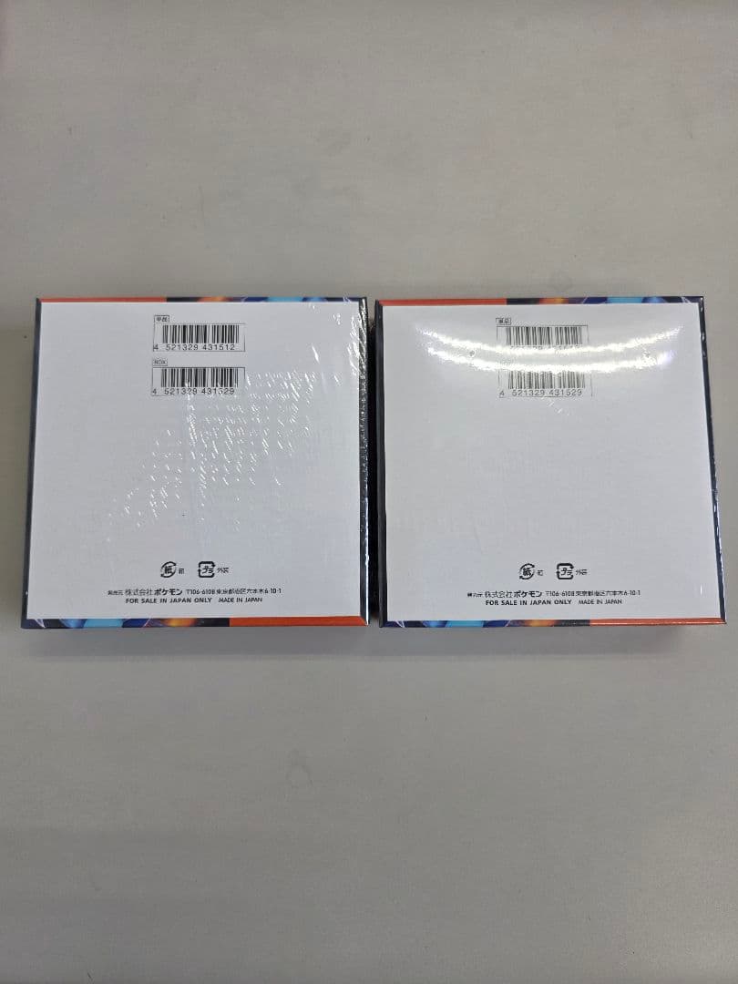 インフェルノx box シュリンク付き