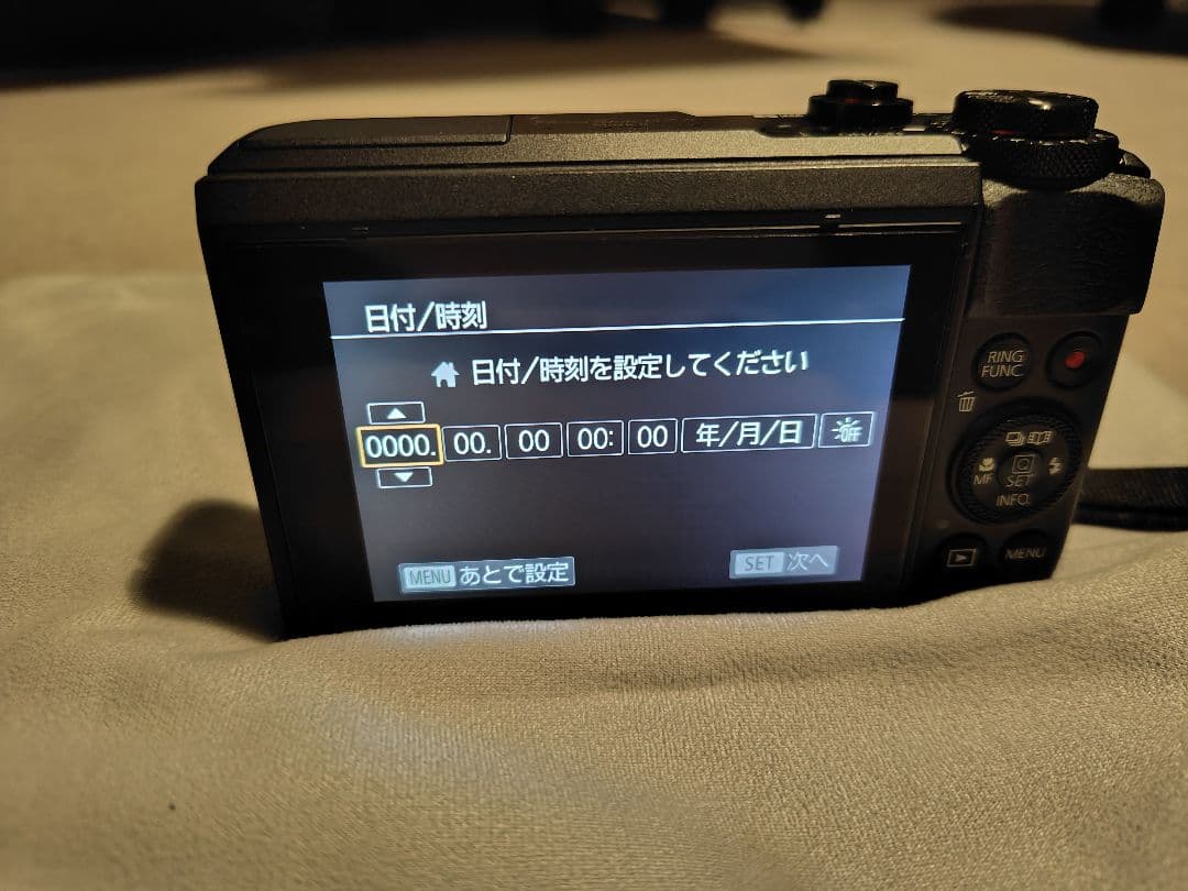 お*あ様 Canon G7X markII mark2 充電器付　中古品