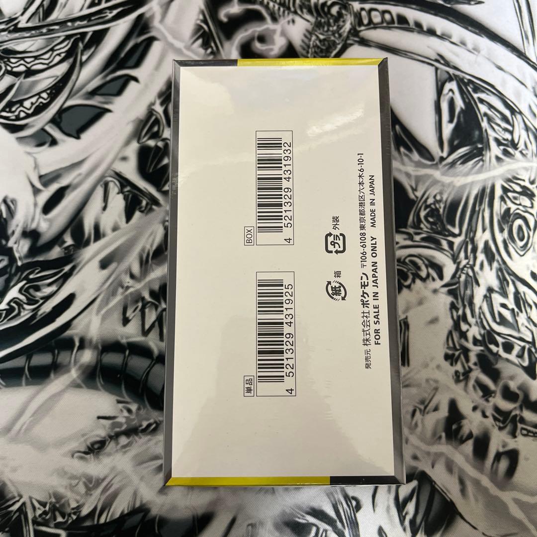 ポケモンカード MEGAドリームex 1box 新品未開封 シュリンク付き