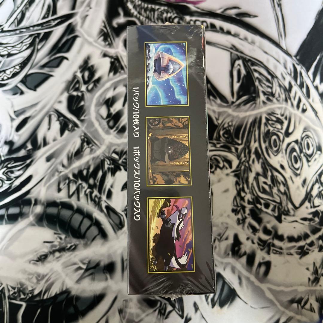 ポケモンカード MEGAドリームex 1box 新品未開封 シュリンク付き