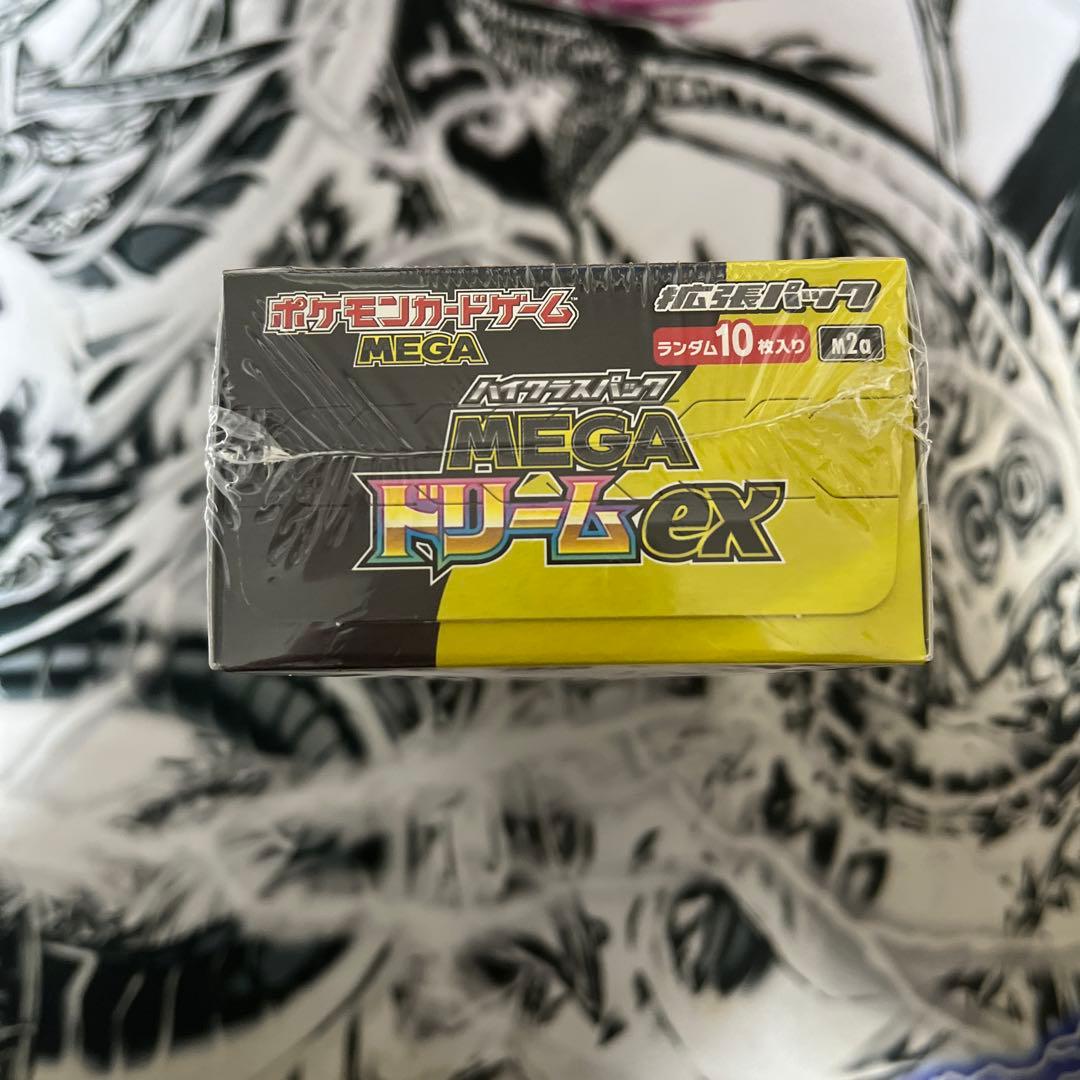 ポケモンカード MEGAドリームex 1box 新品未開封 シュリンク付き