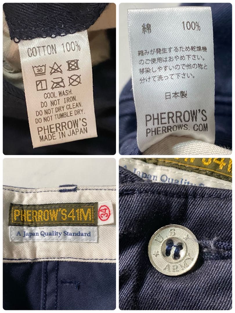 【良品】フェローズ　チノパン　41M　アーミーチノ　ボタンフライ　大きいサイズ