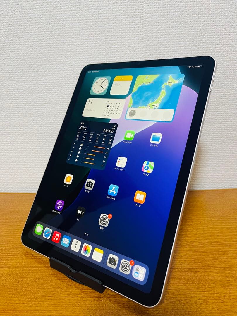 iPad Air 5 (10.9インチ) 256GB Wi-Fi モデル