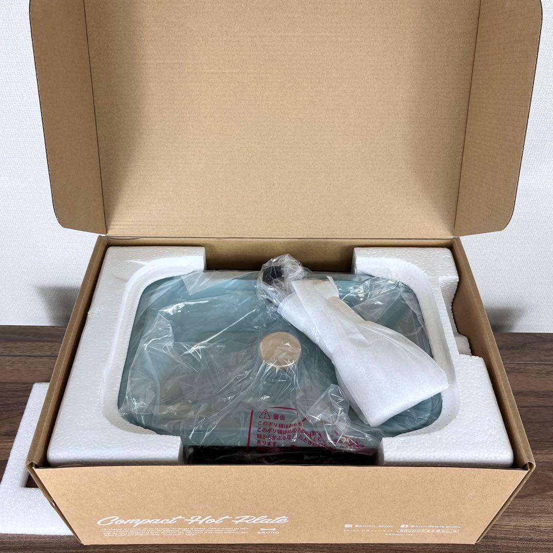 【新品】BRUNO コンパクトホットプレート BOE021 ブルーグレー＋鍋