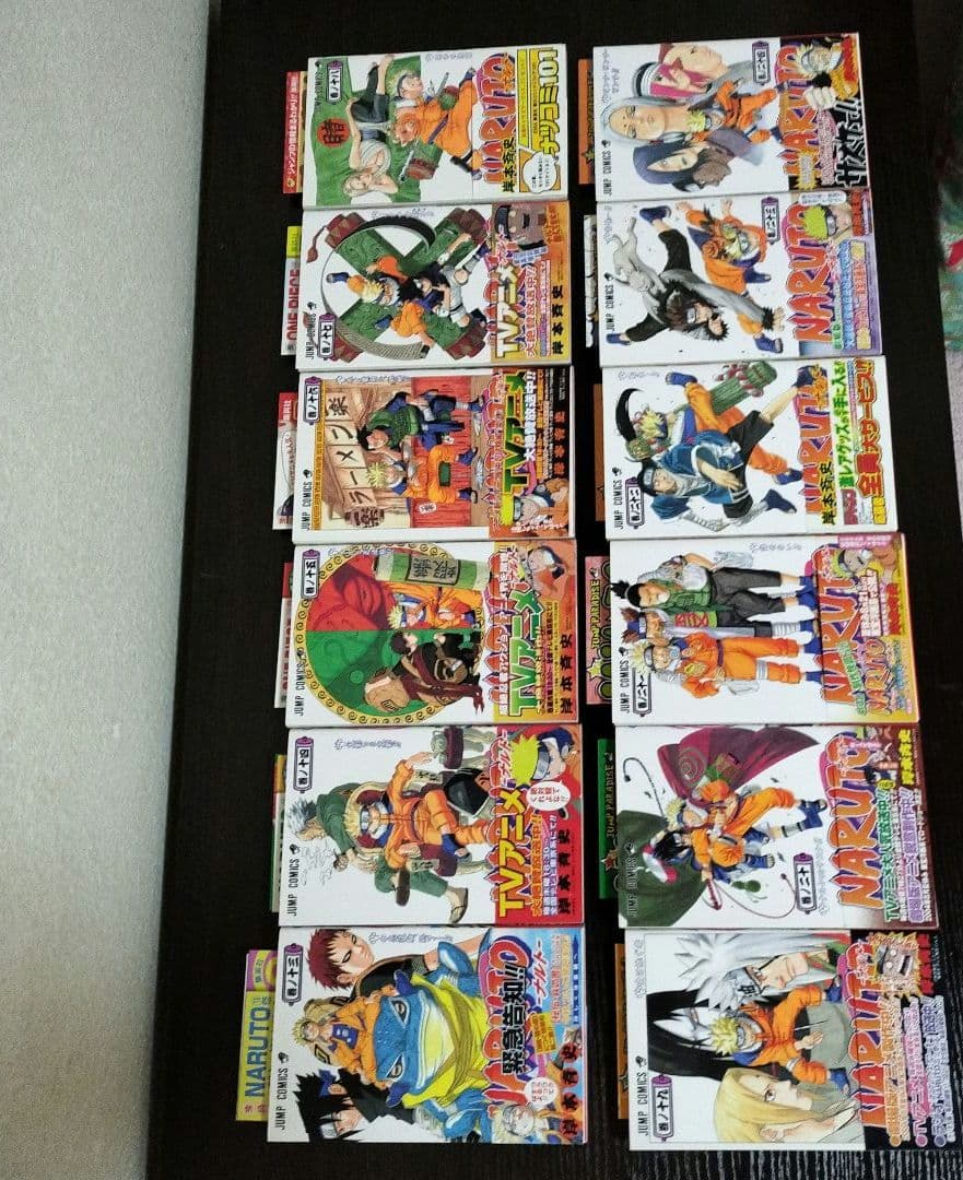 NARUTO―ナルト―　2巻から72巻　初版　帯完備、チラシほぼ完備