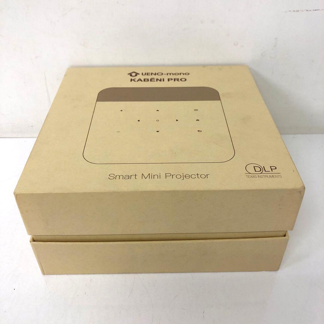 4035-P UENO-mono スマートプロジェクター KABENI PRO