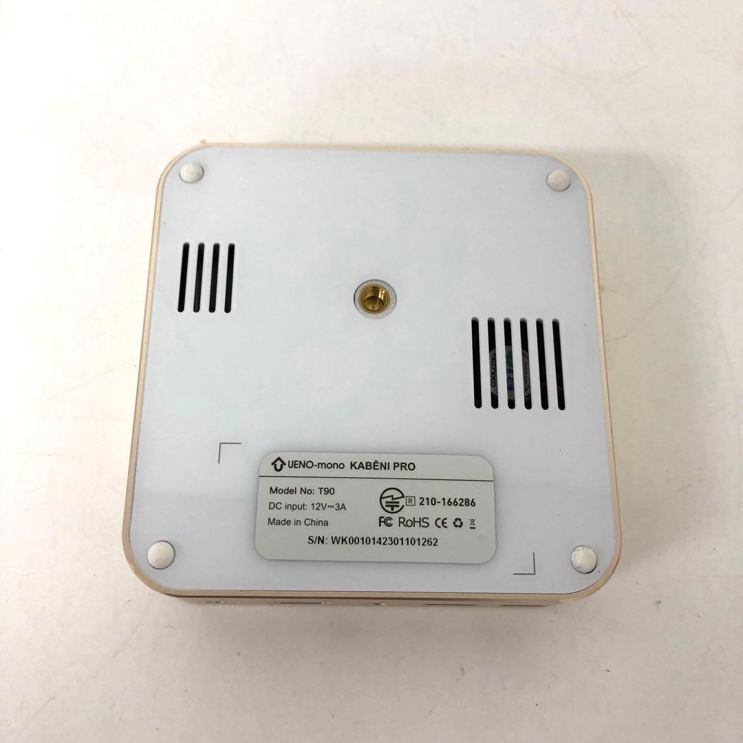 4035-P UENO-mono スマートプロジェクター KABENI PRO