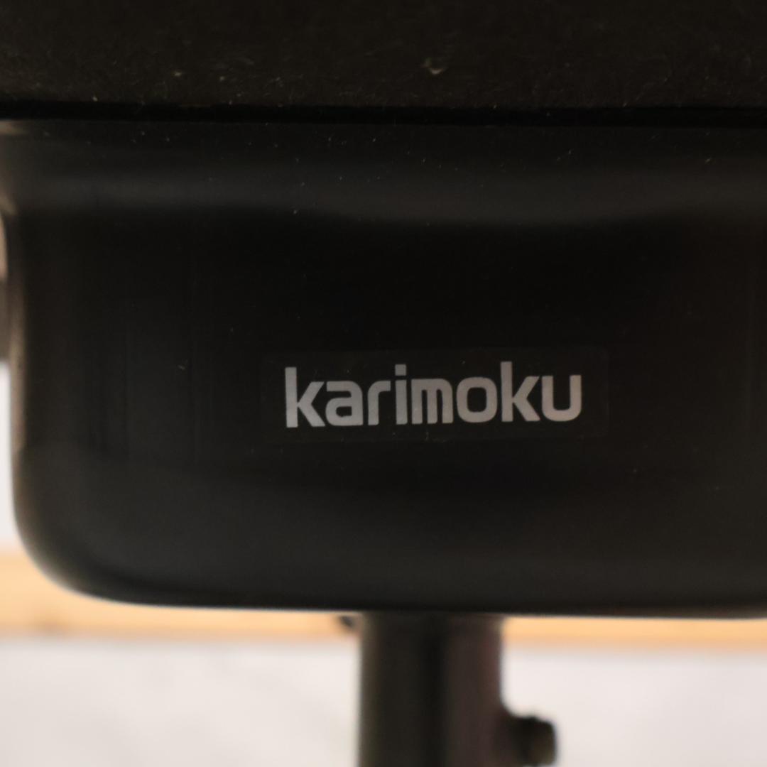 カリモク コロニアル デスクチェア モケットグリーン キャスター デスクチェア