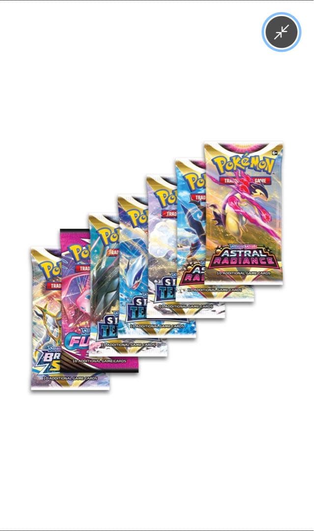 Klara プレミアムコレクション レベルボール缶 ブーストパック 3個