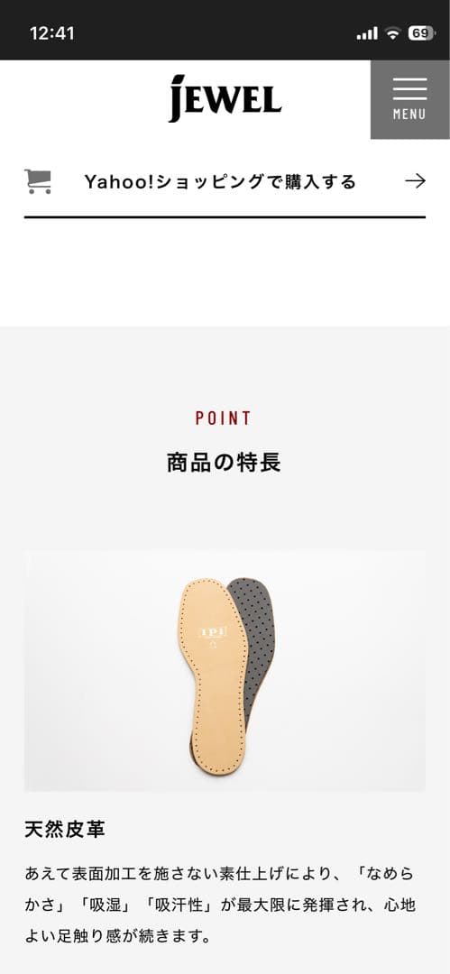 か*ん様 RED WING ワークブーツ 9107 6クラシックラウンド　26.