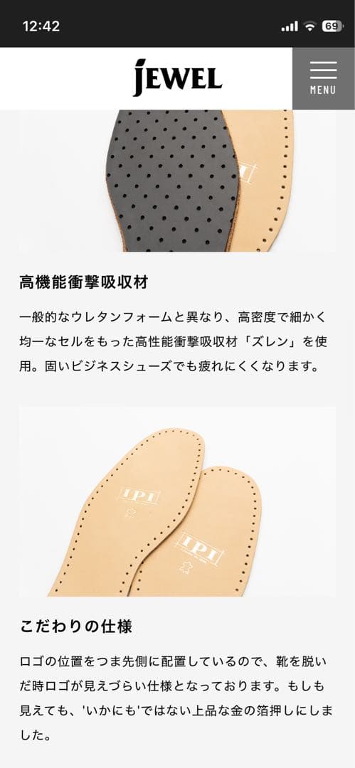 か*ん様 RED WING ワークブーツ 9107 6クラシックラウンド　26.